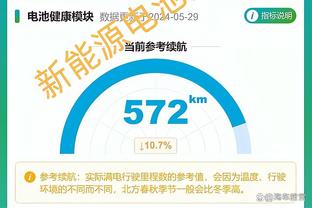 开云真人官网入口下载手机版截图1